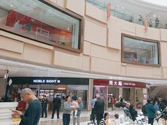 -金隅嘉品Mall
