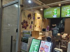 -CoCo都可(北苑K酷店)