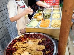 -三兄弟高炉烧饼
