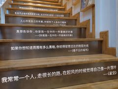 -猫的天空之城概念书店(苏州平江店)