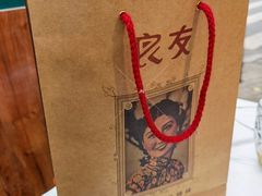 -良友书坊(安徽路店)