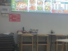 -瞻老元面馆(双塘路店)