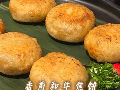 -南海渔村(珠江新城店)