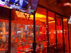 -何师烧烤Pro ·江湖川菜·小龙虾·精酿(太古里旗舰店)