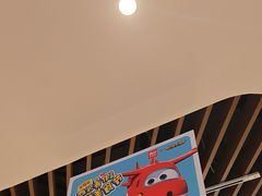 -西贝(无锡万象城店)
