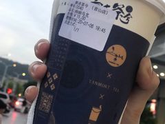 -唐沫茶兮(首山店)