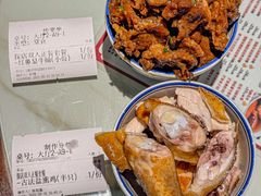 -顺德杨廷记(白云山店)