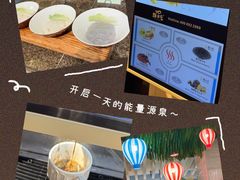 -熊猫自助餐厅.萌趣城堡(长隆熊猫酒店)