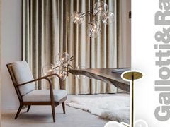 -剪刀石头布家居广场