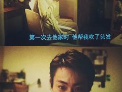 -金逸影城(荟聚IMAX激光店)