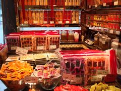 -美珍香(五角场第一食品店)