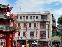 -汕头市小公园