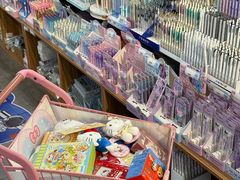 -鹏佳腾学生文创(韩国商品批发城店)