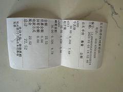 -北京稻香村(角门店)