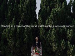 景点-南沙蒲洲花园