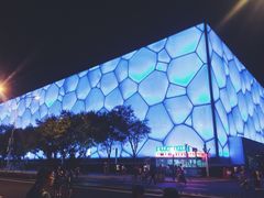 -国家会议中心大酒店