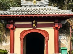 -洛阳古墓博物馆