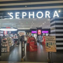 -丝芙兰Sephora