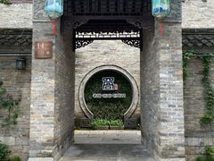 景点-回龙窝历史文化街区