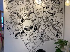 -怪物的冰与火(天虹商场中山路店)