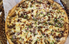 Black Pepper Beef Pizza 12-inch