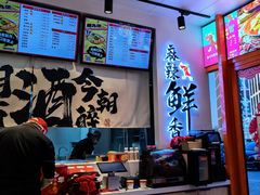 -周九华冒烤鸭·冒菜(国美第一城店)