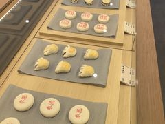 -老鼎丰糕点铺子(国贸商城店)