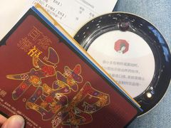 -茶颜悦色(花园道店)