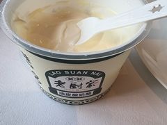-老厨家(中央大街西七道街店)