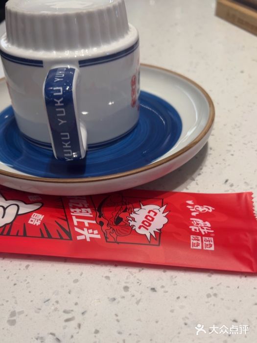 鱼酷活鱼烤鱼(南京水游城店)图片