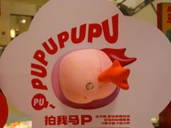 -CityOn熙地港西安购物中心