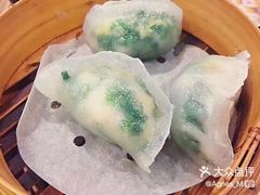 -添好运点心专门店(中环IFC店)