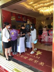 点击看大图 -昆明梦想医疗美容医院