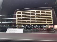 -上海无线电博物馆