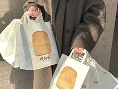 -崎本的店·专业酵种吐司(无锡万象汇店)