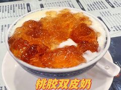 -仁信老铺(华盖路店)