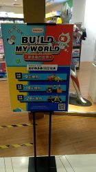 -kidsland(南开大悦城店)