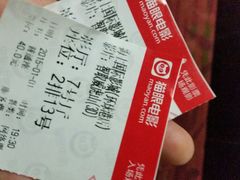 android_upload_pic-AMG海上明珠影城(上海环球港RealDCinema店)