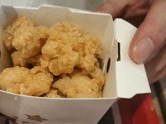 -肯德基(八里台店)