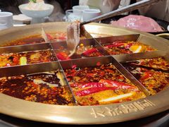 全牛油秘制红汤锅底-长嘉·河图火锅(长嘉汇江景旗舰店)