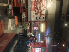 -俊熙家点餐式自助烤肉店(1227广场店)