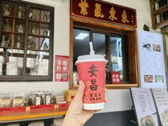 -孝店王酒酿馒头(安昌1店)