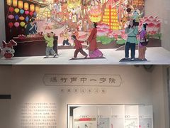 -南京市民俗博物馆(甘熙故居)