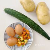减肥餐~~土豆泥沙拉