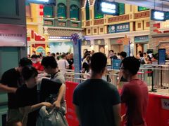 -广州融创水世界