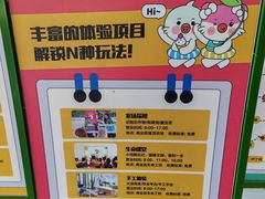 -宁波九龙湖开元度假村