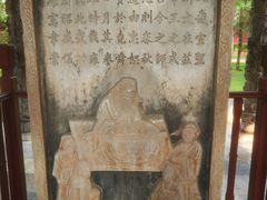 -建水文庙