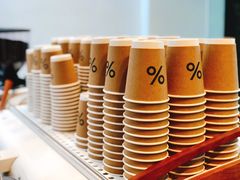 -% Arabica阿拉比卡咖啡(武康路店)