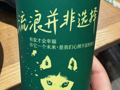 -彭记铁锅肥肠(东四总店)