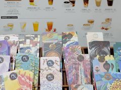 -Torch Coffee 炬点咖啡